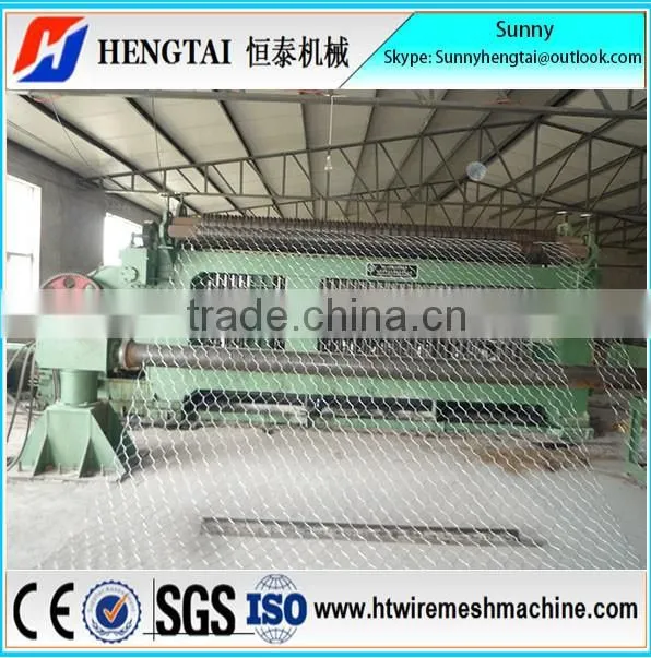 Good quality Hexagonal Wire Mesh Netting Machine/Gabion Mesh Making Machine For Sale