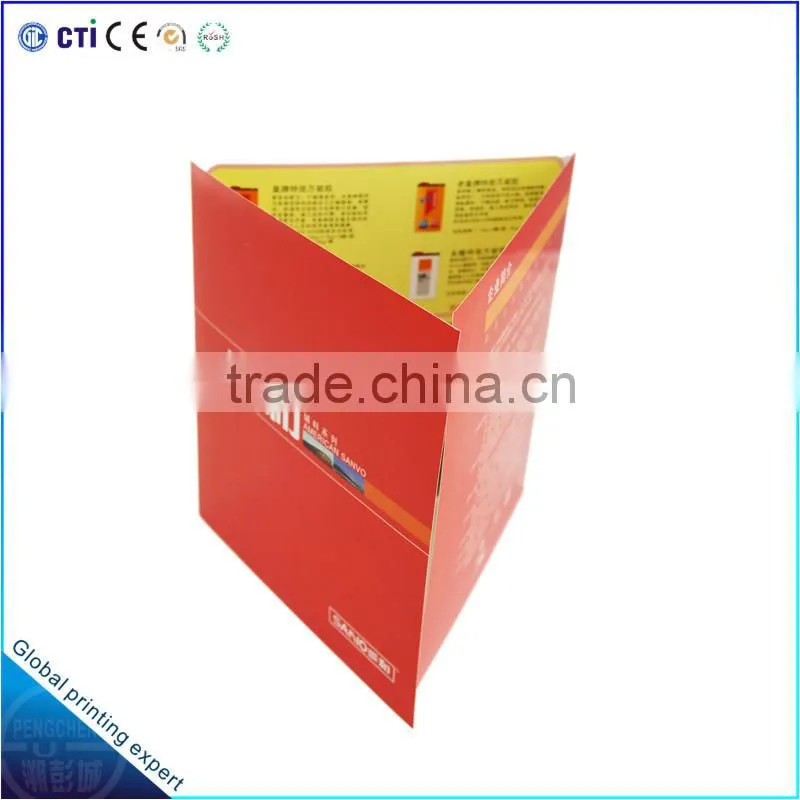 printing brochure