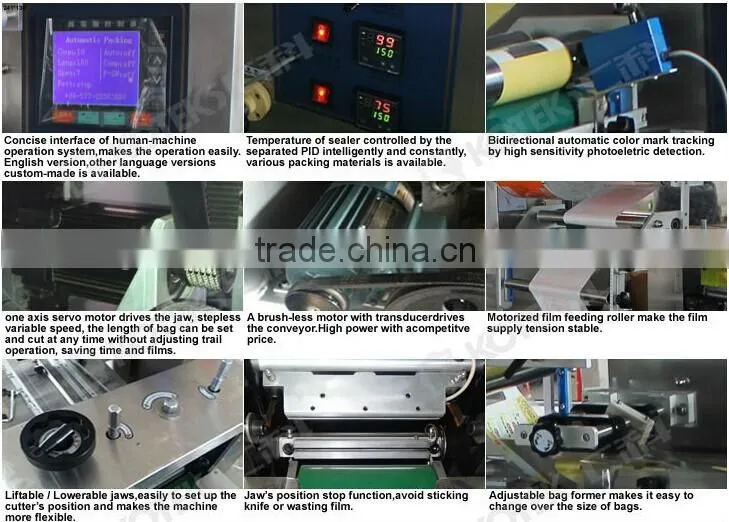 Hot Sale Automatic Sugar Pillow Packing Machine