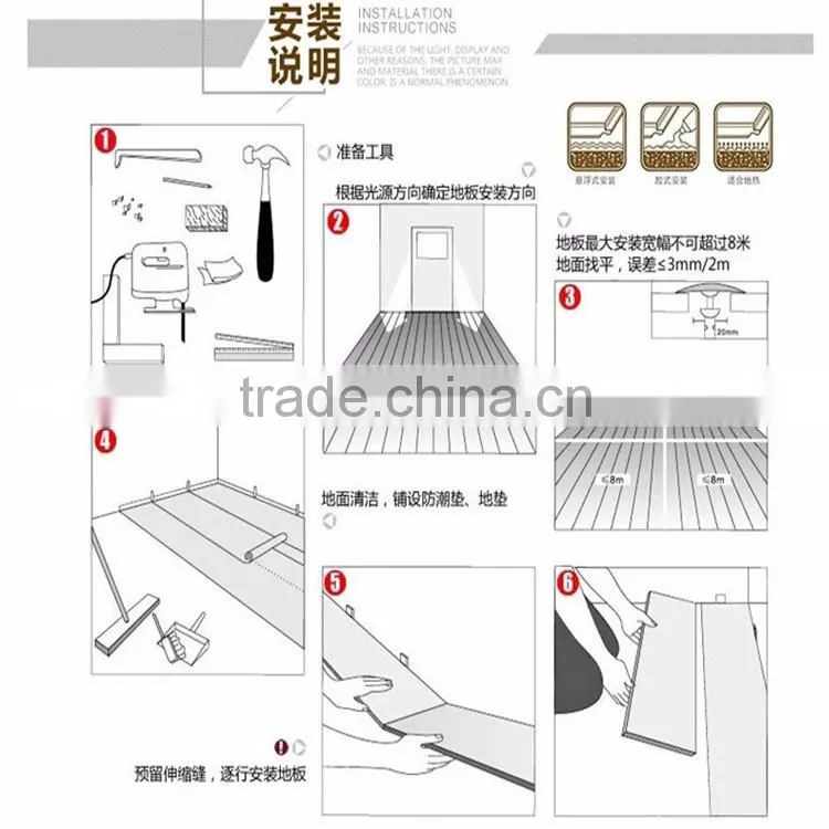 oak wood flooring wear multilayer wood flooring Living room bedroom backdrop Brown parquet wood flooring
