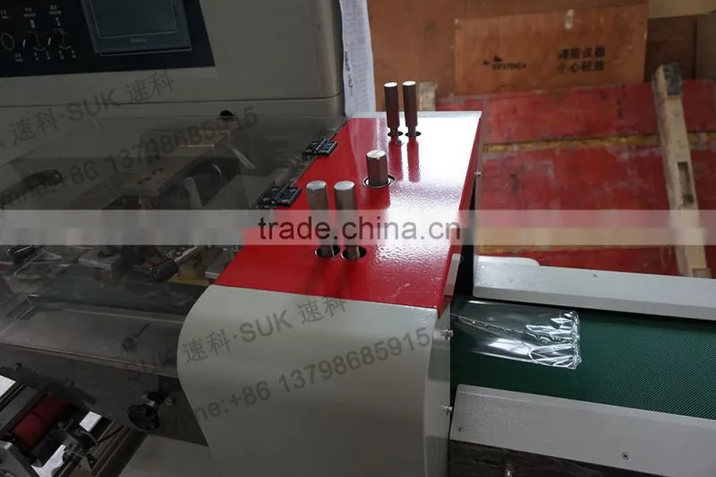 SK-350X Italy horizontal flow packing machine