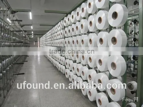 NYLON TAFFETA