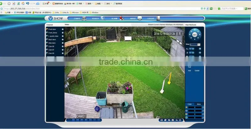 IMSeye Smart Phone App low price online rohs h.264 4ch dvr nvr