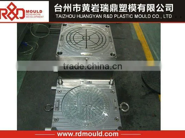 hot selling plastic manhole cover mold