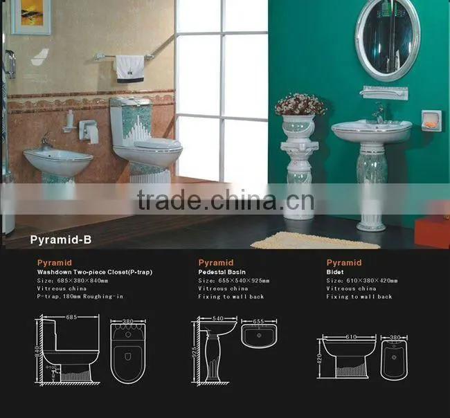 Elegant Ceramic Bathroom Set 004