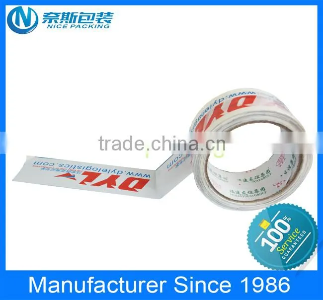Brand Custom Logo Printed Packing Adhesive Tape