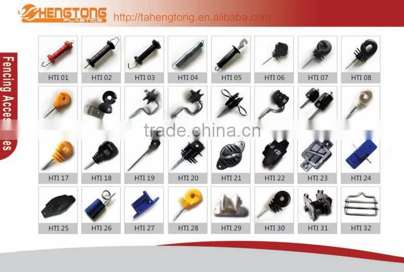 electric fence insulators for animal fence equipment