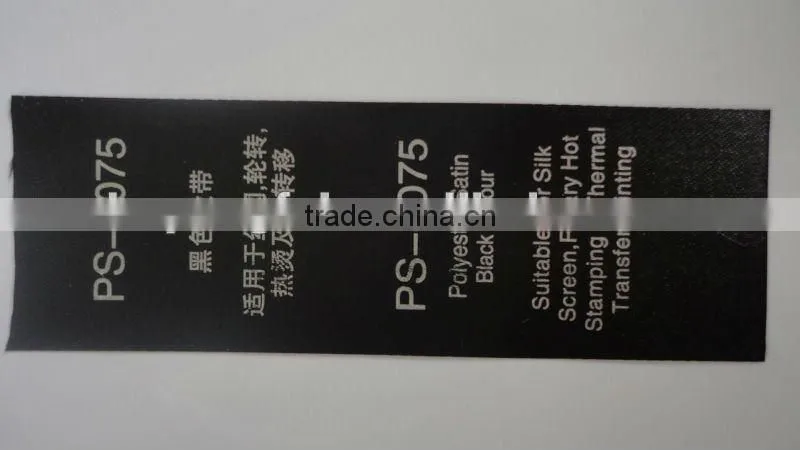 PS-7075 Black Polyester Stain Ribbon Label