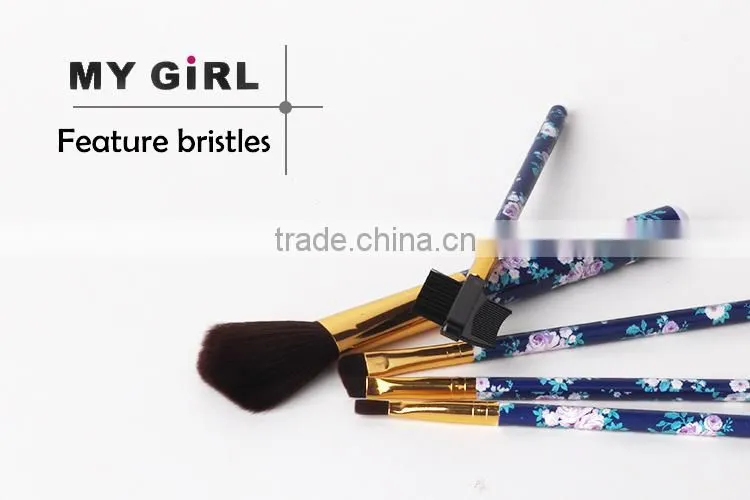 MY GIRL good cheap make up brushes manufacturer China cute custom wholesale makeup brush purposes