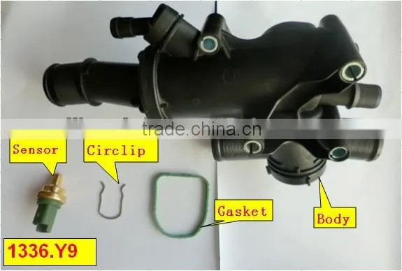 water flange for OEM NO.1336.Y9