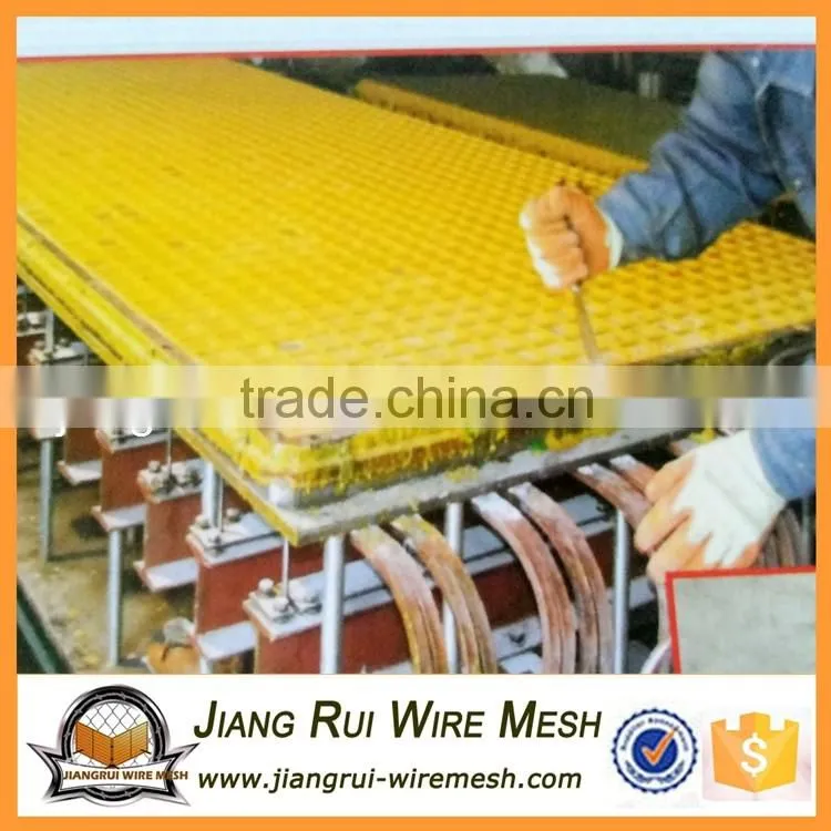 Various size rich coloful FRP Molded Grating