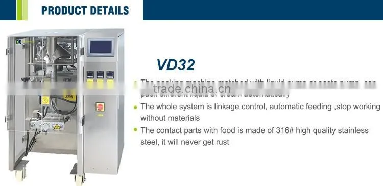 Medium-size small pouch popcorn chips snack packing machine