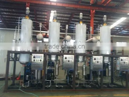 short path distillation equipment