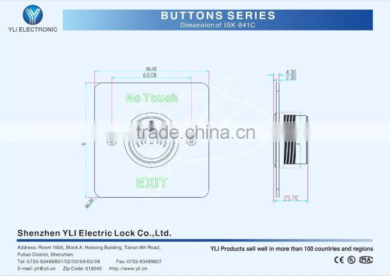 Access Control System dedicated Infrared Sensor Exit Button