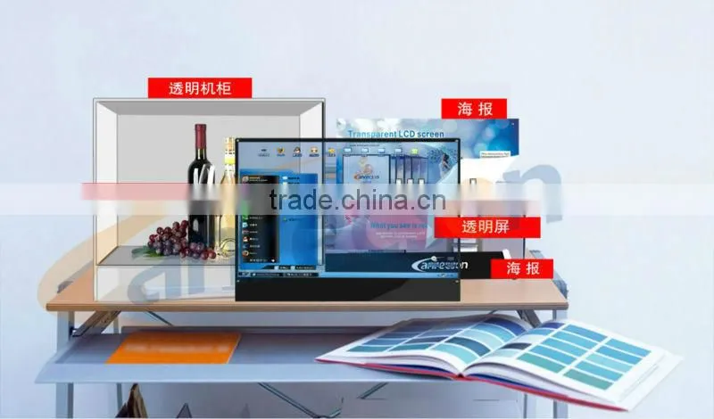 46" Transparent lcd screen