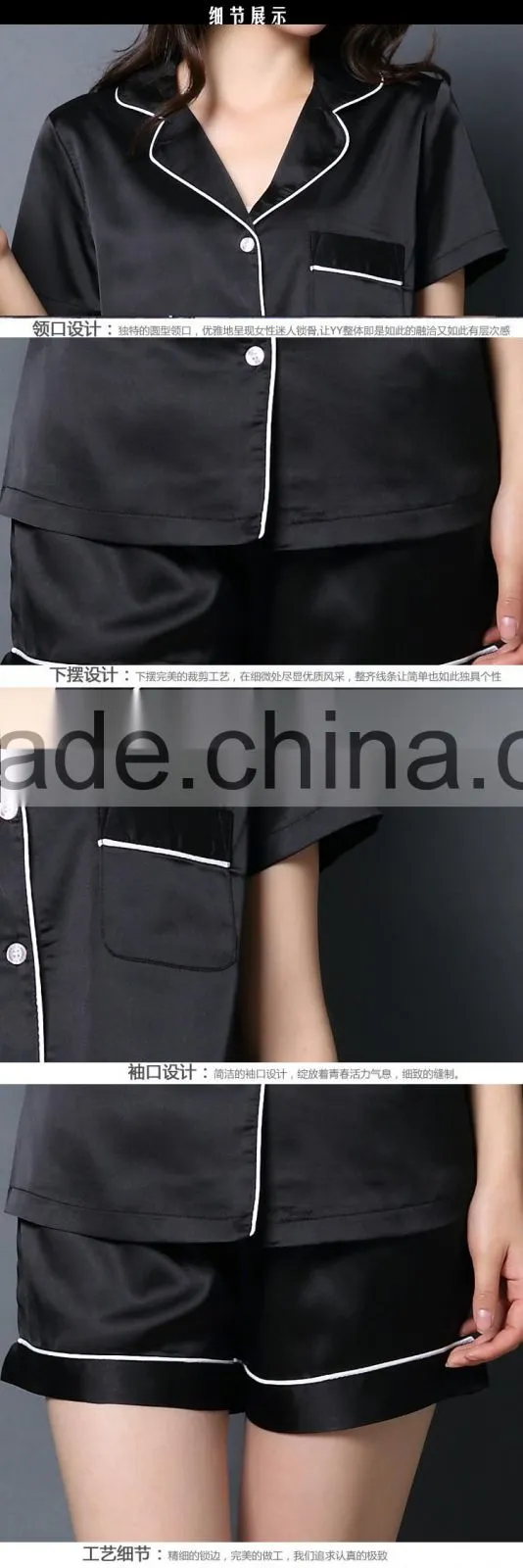 Short Sleeves Nightgown Solid Black Silk Pajamas Sets For Women