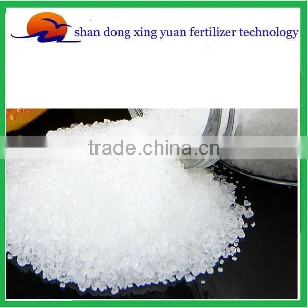 xing yuan hot sale N21 ammonium sulphate