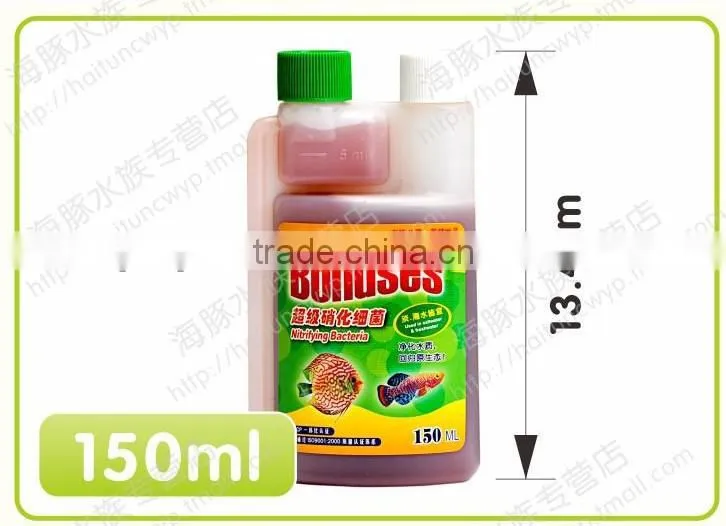 chlorine remover water treatment agent before raising fish