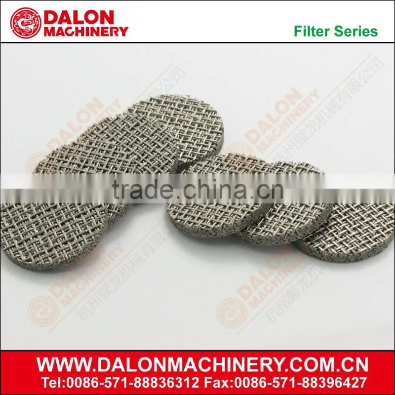Sintered Metal Parts, Stainless Steel Sintered Metal Parts for Oil Filter