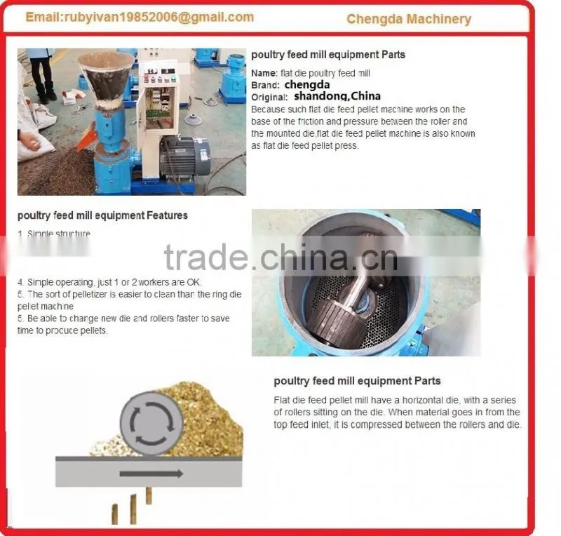 feed processing machines cattle chicken rabbit animal feed pellet machine price