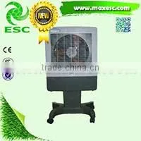powerful low db cooling fan air cooling unit 220v cooling fan