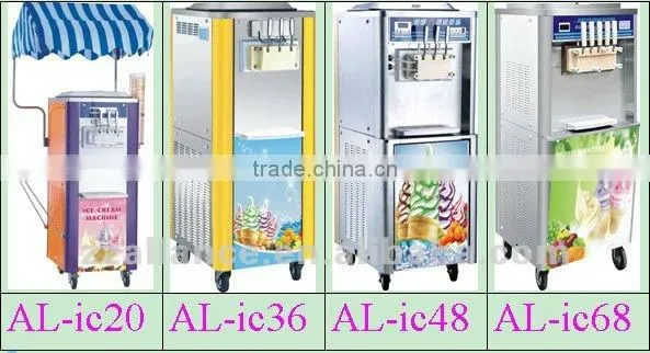 2016 ice cream machine price