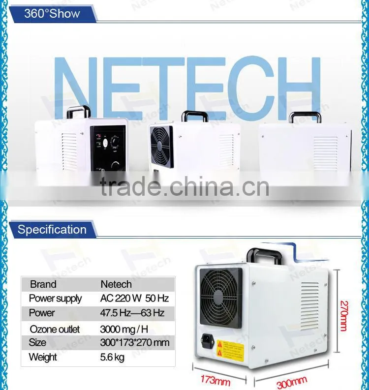 Factory price portable 3g 5g air purifier ozone generator