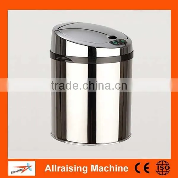 Infrared Sensors Stainless Steel Automatic Dustbin