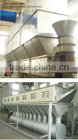 monosodium glutamate dryer