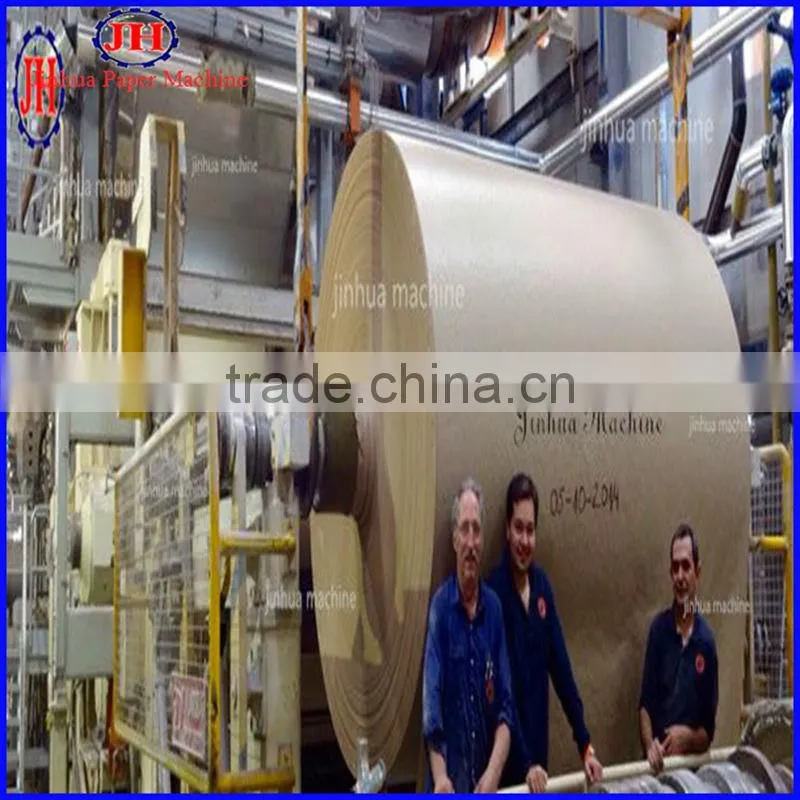 1760mm Corrugated Paper Machinery on alibaba website