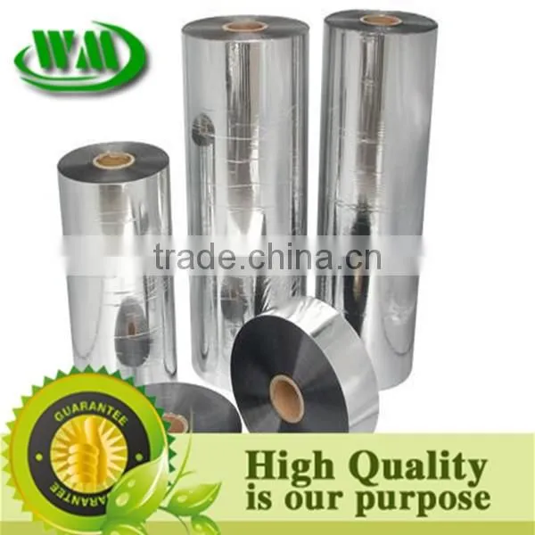 gold/ silver cold laminating metallized polyester film 12 micron Pet/Pe