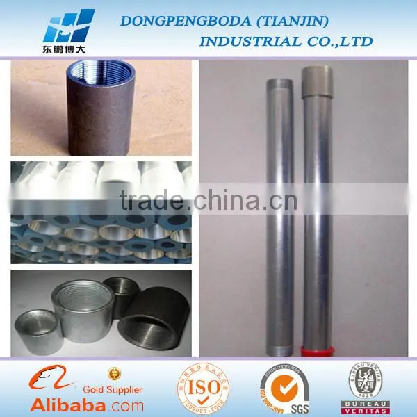 EMT conduit