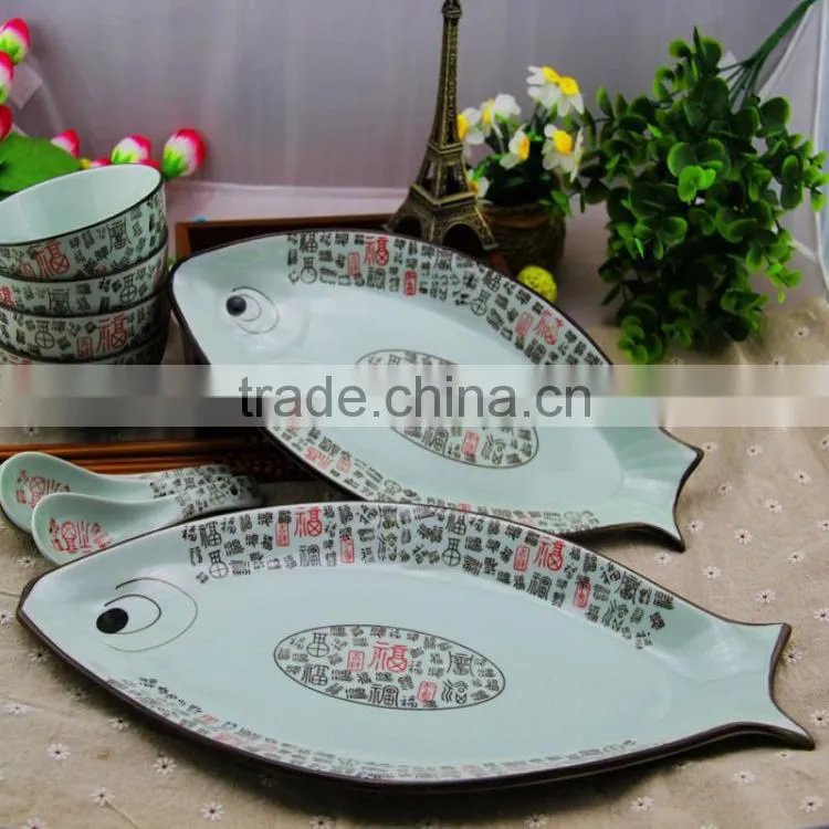 KC-00050 Haonai fish shape ceramic dinner plate