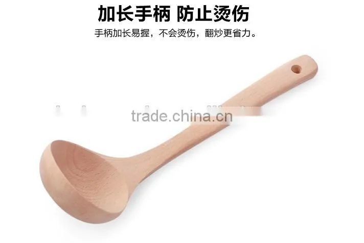 woodend spoon