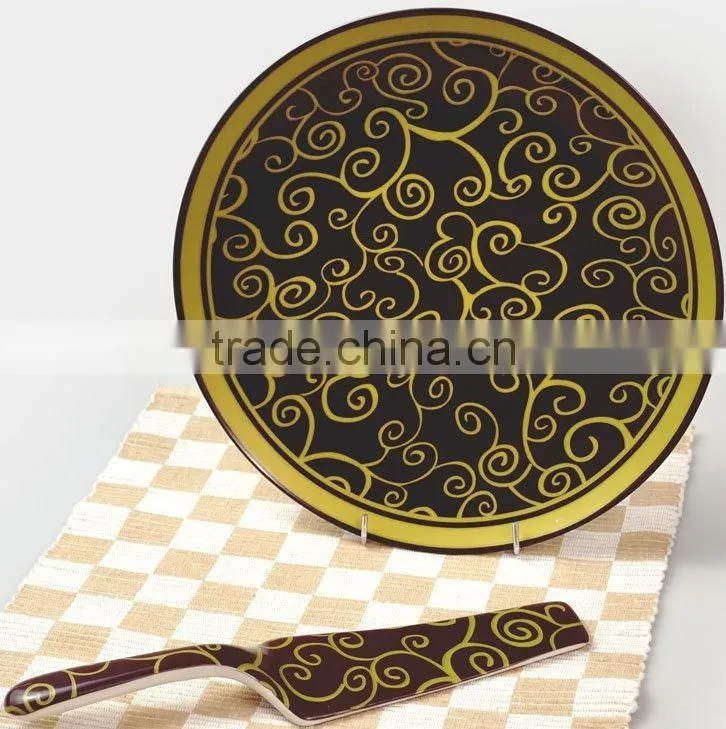 Cake Plate with Server