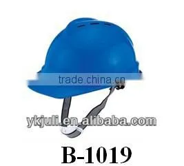 standard safety helmet