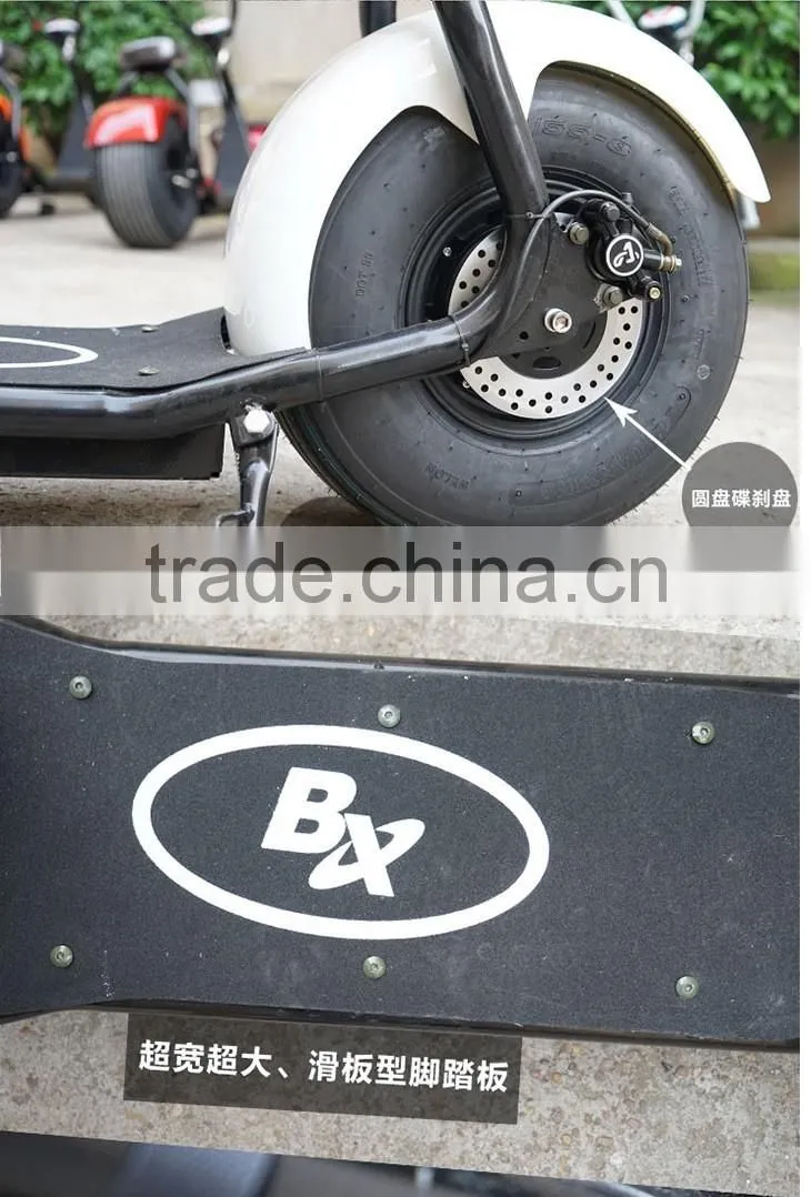 New products 2016 harley electric bike bicycle scooter with bluetooth back seat