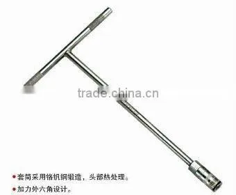 T handle socket wrench