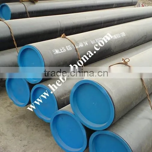 seamless steel pipes