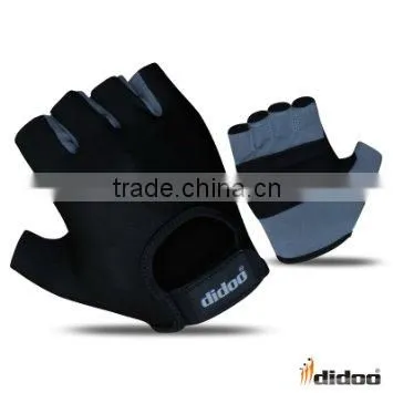 Cycling Gloves