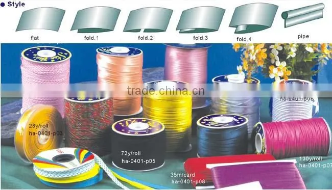 hi-ana ribbon2 Fully stocked multi color binding tape