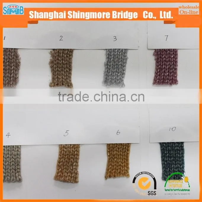 Alibaba China fancy knitting yarn supplier best selling metallic wool blended yarn, air yarn for hand knitting
