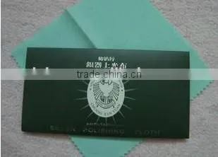 Custom Logo/Size/Package Silver/Gold Polishing Cloth Jewelry Cleaning Cloth Flannels