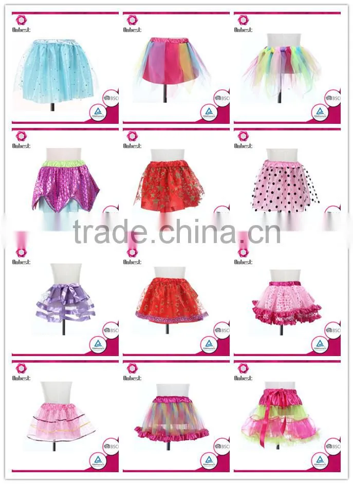 Professional rainbow skirts tutu for girls tutu ballet dress
