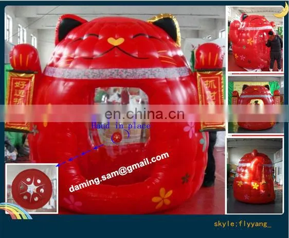 cheap inflatable cash box with good quality for sales