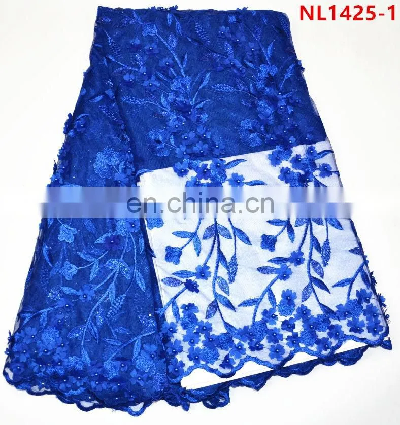2017 sky blue african lace fabrics tulle beaded lace , Leaf Design sequins french net lace fabric