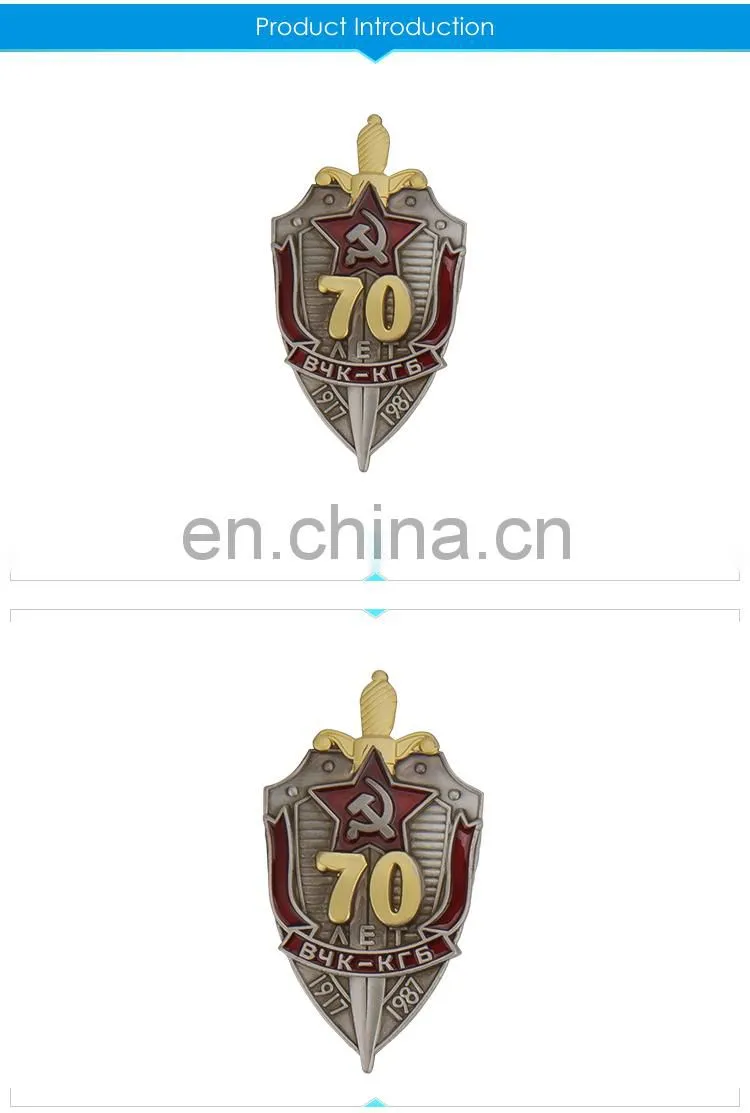 china manufacturers delivery golden lapel pin