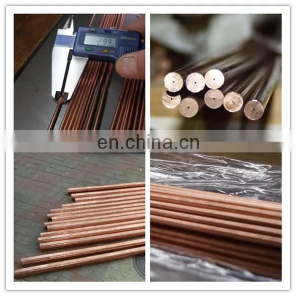 pure copper bar