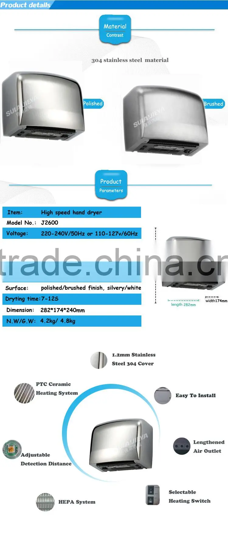 Bathroom products wall mounted automatic hand dryer suppliers in dubai
