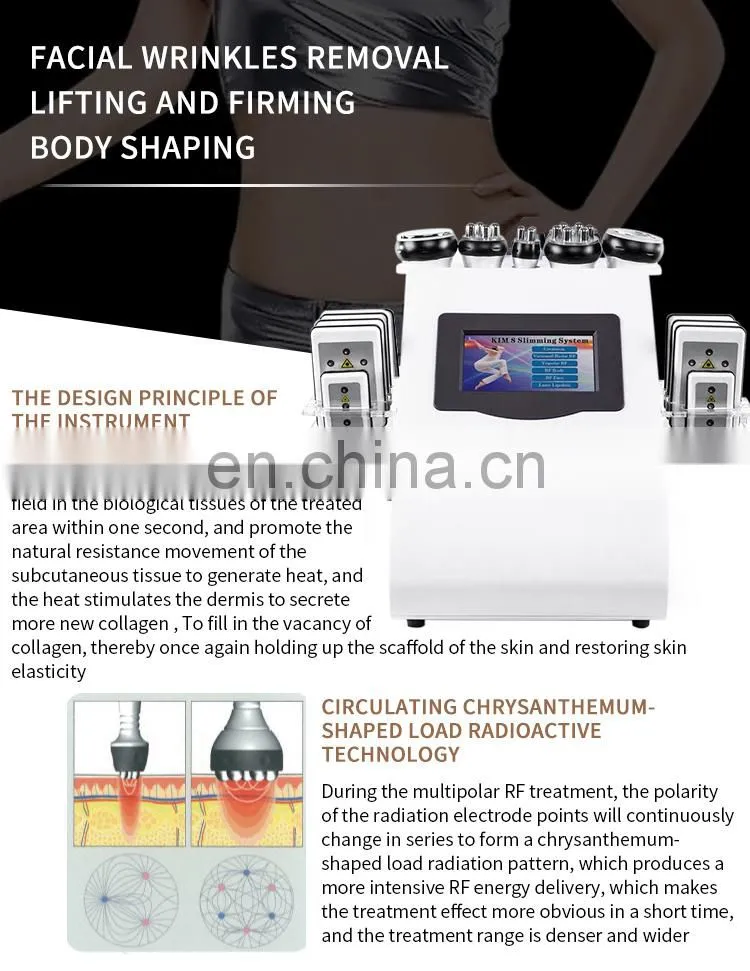 40K Cavitation Machine 6 In 1 Lipo Laser Multipolar RF Vacuum Slimming Instrument For Cellulite Massage Body Shaping Instrument